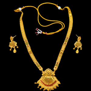 Royal Heirloom