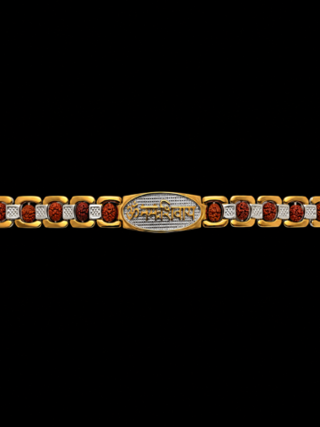 Royal rudraksha